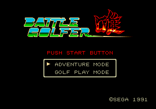 Battle Golfer Yui screenshot 3 for Sega Mega Drive